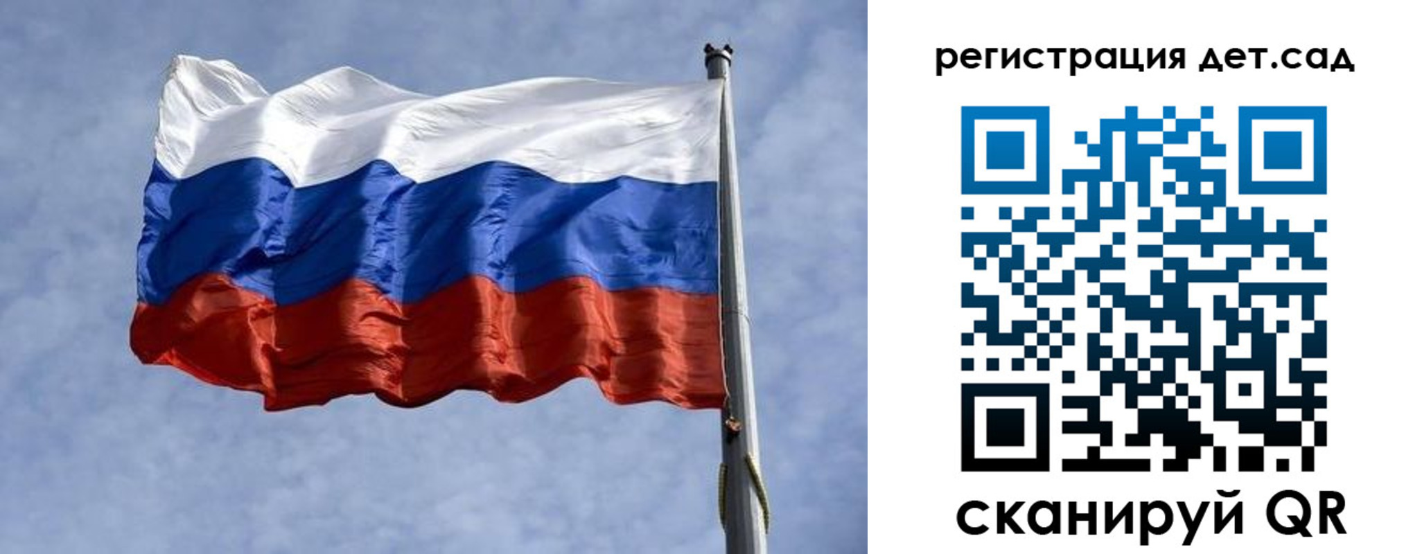 временная регистрация госуслуги в Шарыпово